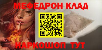 круглые Канаш