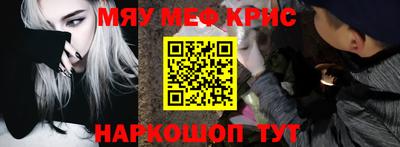 jwh Кандалакша
