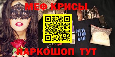 jwh Кандалакша