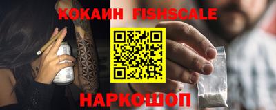 jwh Кандалакша