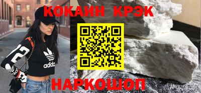 соль курить ск Камышлов