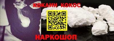 круглые Канаш