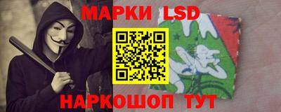 jwh Кандалакша