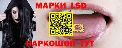 jwh Кандалакша