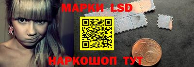 jwh Кандалакша