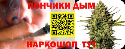 круглые Канаш