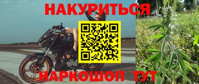 круглые Канаш