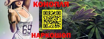 соль курить ск Камышлов
