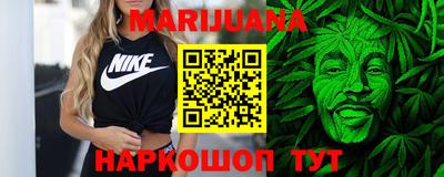 jwh Кандалакша