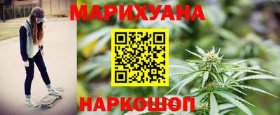 jwh Кандалакша