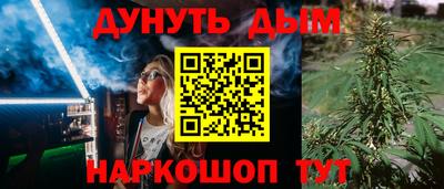 jwh Кандалакша
