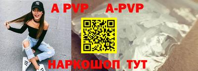 соль курить ск Камышлов