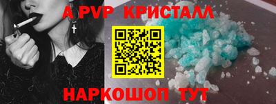 jwh Кандалакша