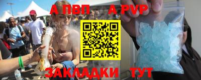 jwh Кандалакша