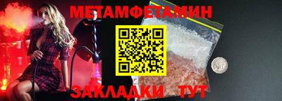 круглые Канаш