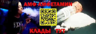 круглые Канаш