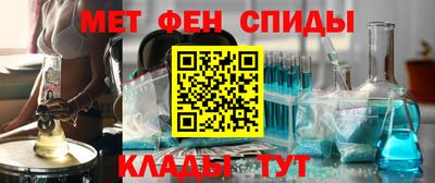 соль курить ск Камышлов