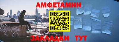 jwh Кандалакша
