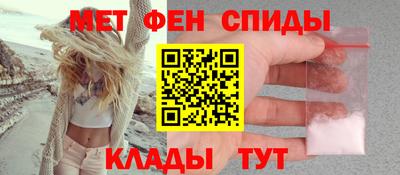 круглые Канаш