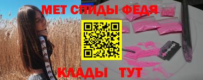 соль курить ск Камышлов