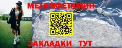 jwh Кандалакша