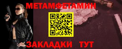 герыч Кимры