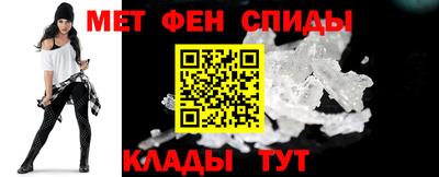 круглые Канаш