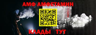 соль курить ск Камышлов