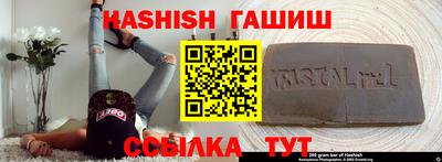 круглые Канаш