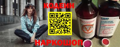 соль курить ск Камышлов