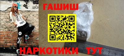 jwh Кандалакша