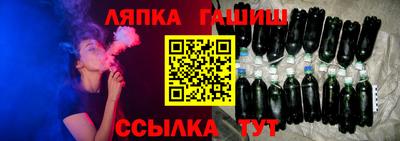 круглые Канаш