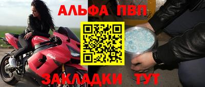 круглые Канаш
