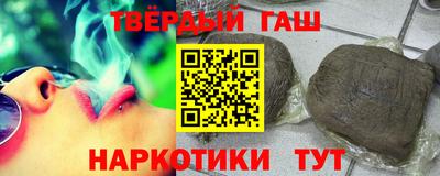круглые Канаш