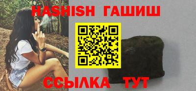 круглые Канаш