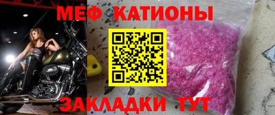 соль курить ск Камышлов