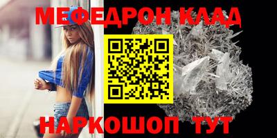 круглые Канаш