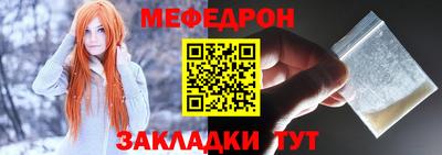 герыч Кимры